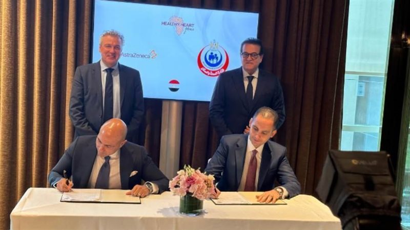 توقيع بروتوكول التعاون