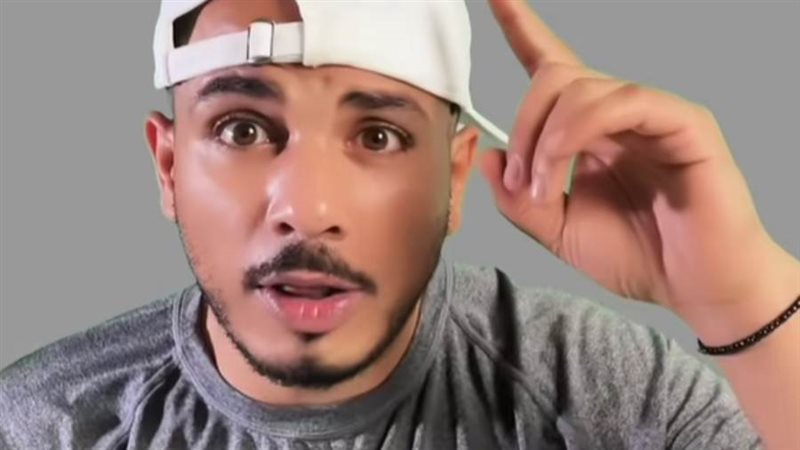 سفاح التجمع