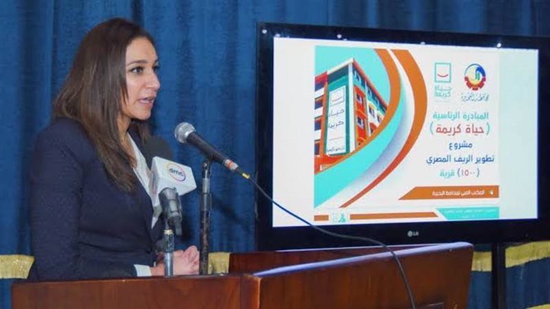 الدكتورة نهال بلبع