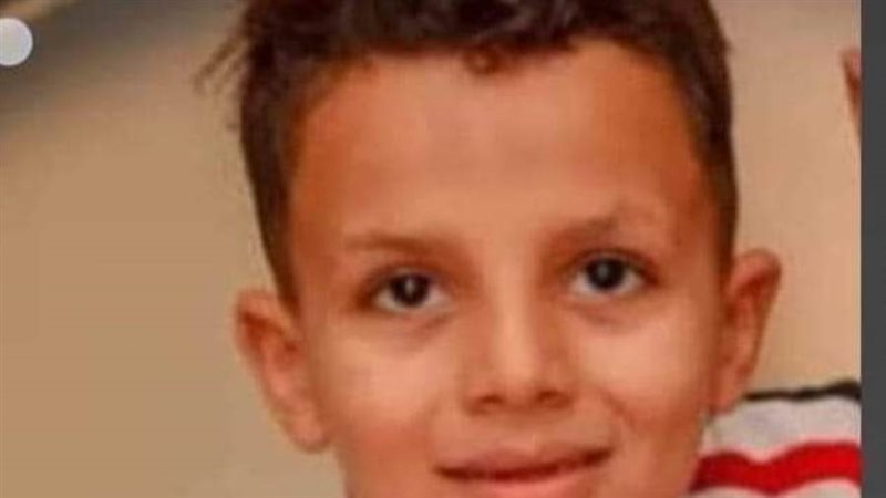 الطفل المتوفى