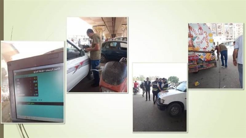 فحص عوادم السيارات