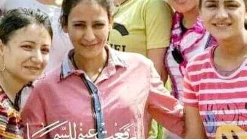 فيلم رفعت عيني للسما