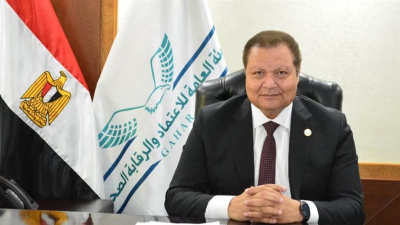 رئيس الهيئة العامة