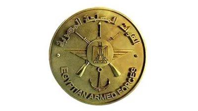 القوات المسلحة تنظم المؤتمر الثالث للروماتيزم والمناعة والأمراض المصاحبة 