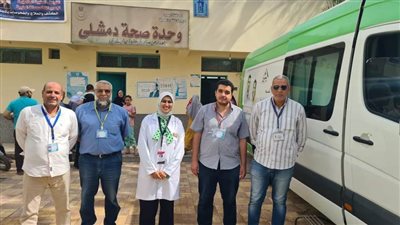 الكشف على1007 مرضى بقافلة طبية مجانية بقرية دمشلي المحرومة من الرعاية الصحية 