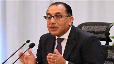 رئيس الوزراء: 