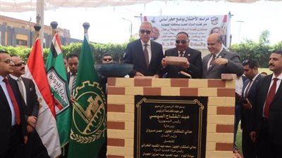  وضع حجر أساس إنشاء مبنى جديد لهيئة قضايا الدولة ببنها