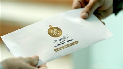 «بيت الزكاة والصدقات» يصرف 500 جنيه بالإضافة إلى الإعانة الشهرية.. السبت المقبل