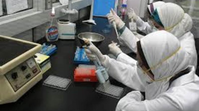 تحاليل طبية