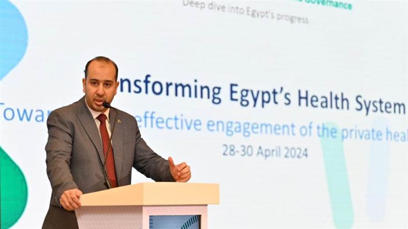 الدكتور يس رجائي