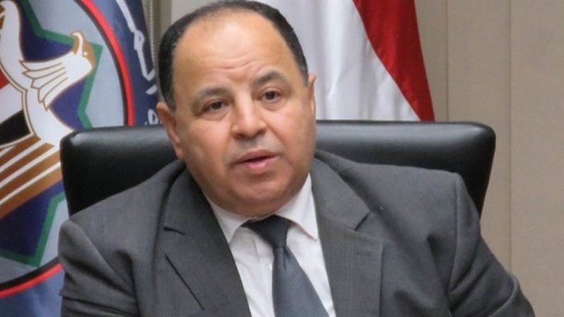 الدكتور محمد معيط