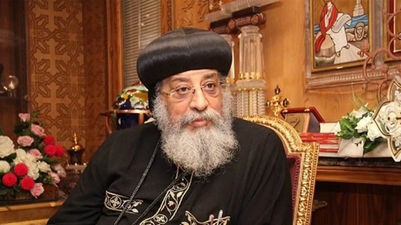 قداسة البابا تواضروس