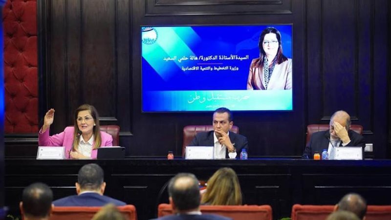 جانب من الندوة