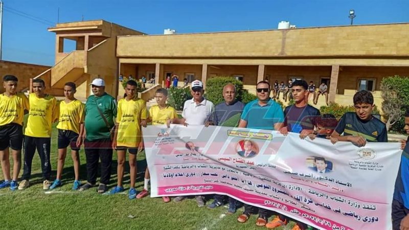 انطلاق الدوري