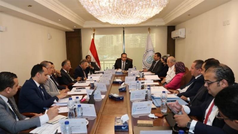 اجتماع الرعاية الصحية