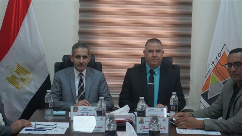 مجلس جامعة سمنود