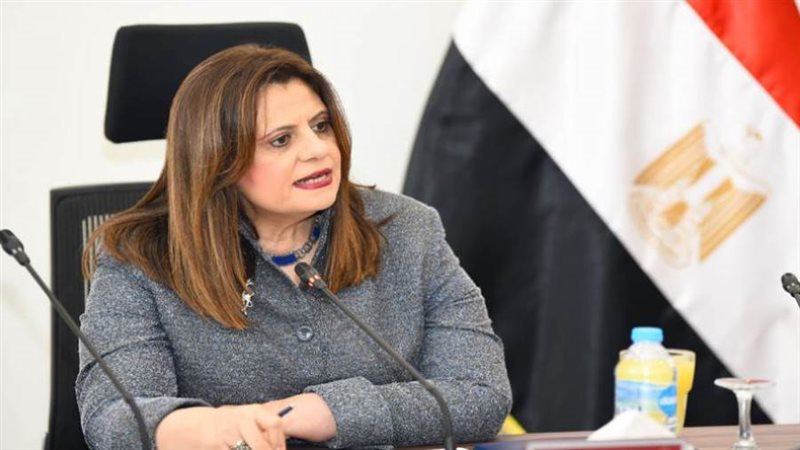 سها سمير وزيرة الهجرة