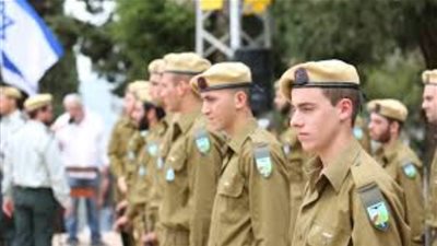 استطلاع يؤكد انخفاض رغبة الضباط الإسرائيليين بالاستمرار في الخدمة العسكرية