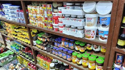 تحرير 192 محضرًا تموينيًا خلال حملات رقابية في 4 مراكز بالمنيا