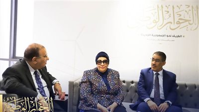 بالصور.. الاستعدادات الخاصة باجتماع مجلس أمناء الحوار الوطني اليوم