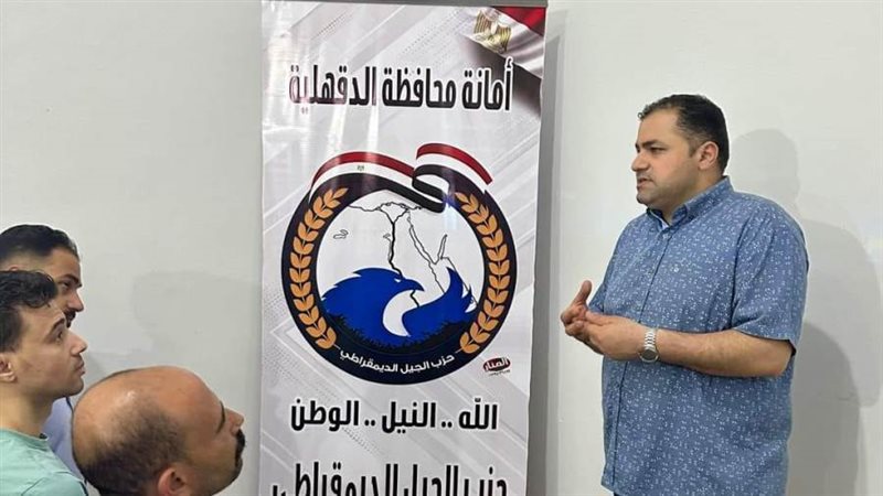 جانب من الفعاليات