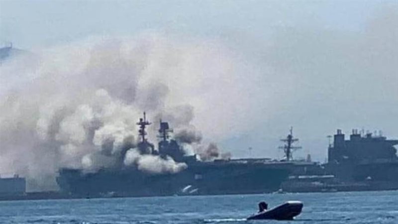 الصورة من موقع Avia