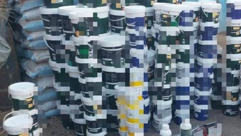 ضبط بويات منتهية