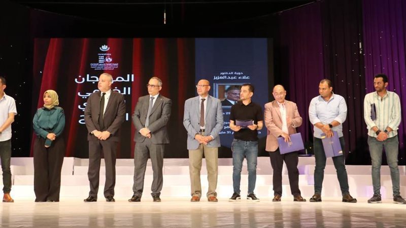 بوابة روز اليوسف