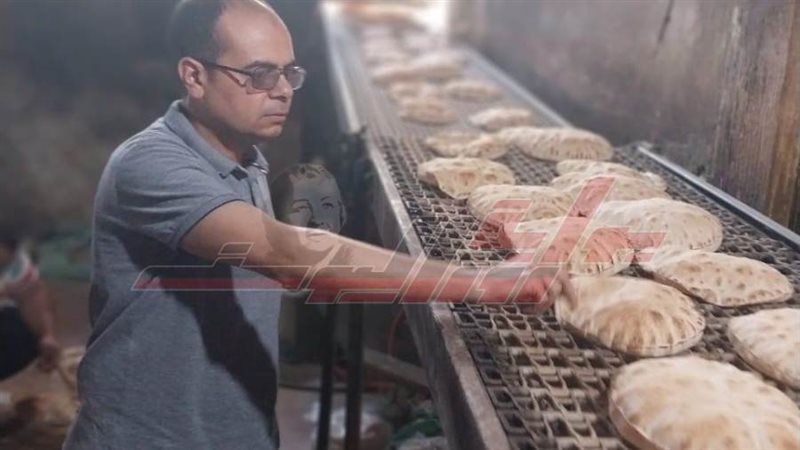 مخابز كفرالشيخ