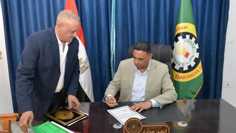 اعتماد النتي