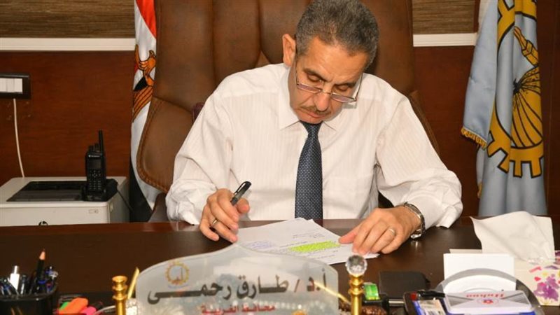 جانب من لقاء محافظ