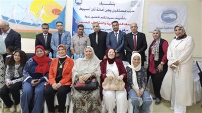 مستقبل وطن ينظم ندوة تثقيفية عن 