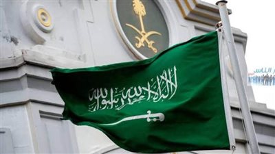 المملكة السعودية تدين محاولات سلطات الاحتلال الإسرائيلية تقويض جهود الأونروا من خلال تصنيفها بالإرهاب