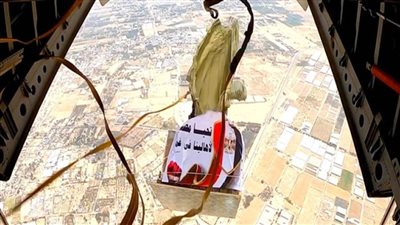 مصر تواصل تحركاتها لتقديم المساعدات الإنسانية العاجلة إلى أهالي قطاع غزة