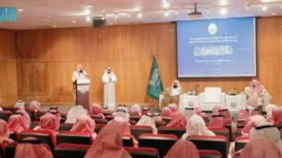 الهيئة الوطنية للأمن السيبراني تُصدر 