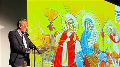 متحف الحضارة يحتفل بذكرى دخول العائلة المقدسة 