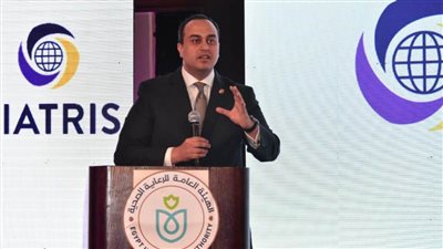 الرعاية الصحية تطلق منصتين للتعليم والتدريب الطبي المستمر