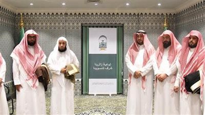 تدشين مبادرة 