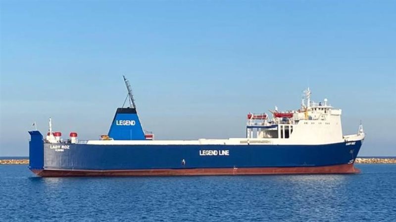 هيئة مواني البحرالاحمر