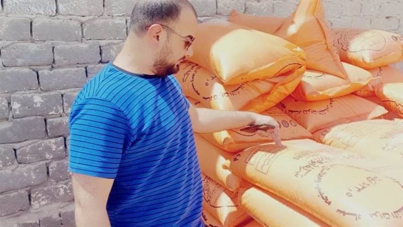 ضبط 7 طن أسمدة زراعية