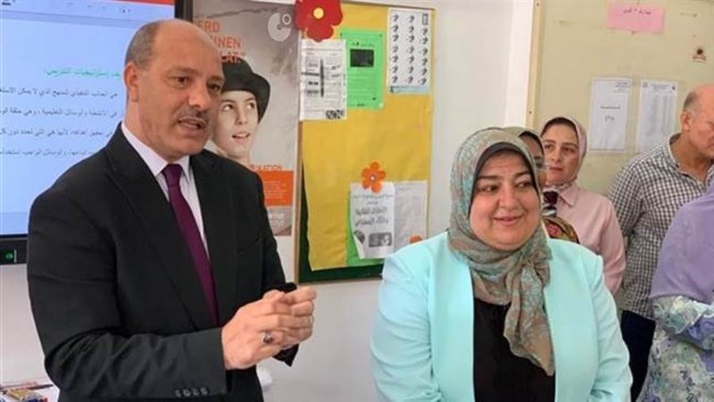 برنامج استراتيجيات