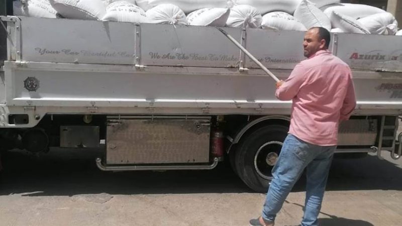 إرتفاع معدلات توريد