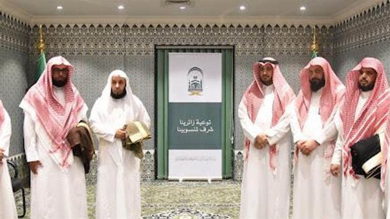 مبادرة توعية زائرينا