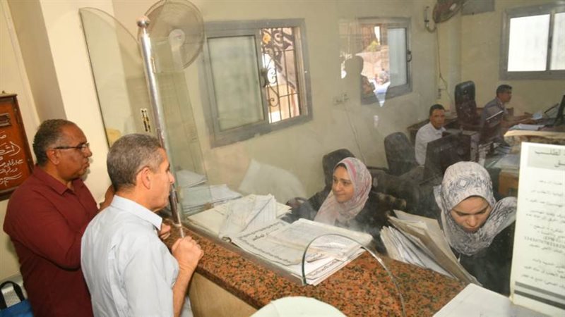 محافظ الغربية بالمركز