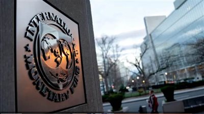 صندوق النقد وكوسوفو يختتمان المراجعة الثانية في إطار آلية المرونة والاستدامة