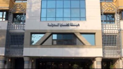 قضايا الدولة تحصل على حكم  بتعويض الدولة 4 ملايين جنيه