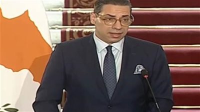 عاجل ..وزير خارجية قبرص: العلاقات مع مصر استراتيجية وقائمة على الروابط التاريخية