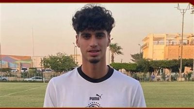 منتخب مصر للشباب يضم عمر عبد المجيد لاعب هامبورج الألماني 