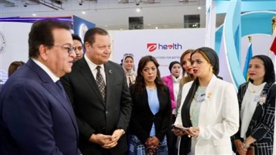 الاعتماد والرقابة الصحية تستقبل وزير الصحة في جناحها بمعرض ومؤتمر صحة إفريقيا