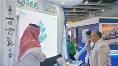 الرعاية الصحية: شراكات استراتيجية مع الرعاة الدوليين للميكنة والتحول الرقمي بمعرض صحة أفريقيا